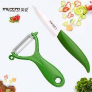 mycera 美瓷 陶瓷刀套装 2件套