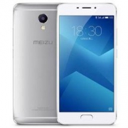 Meizu 魅族 魅蓝Note5 3G+32G 月光银 全网通4G手机