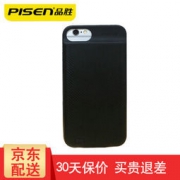 PISEN 品胜 iphone6/7/8背夹电池 3000mAh