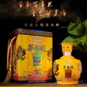 贵州茅台集团出品，茅台醇 百年辉煌原浆52度浓香型白酒 500ml*4瓶 礼盒装