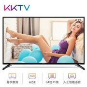 KKTV K55S 55英寸全高清智能液晶电视
