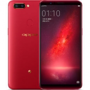 OPPO R11s 星幕新年版 4G+64G 全网通4G手机
