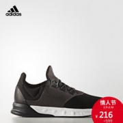 Adidas 阿迪达斯 Falcon Elite 5 男款跑鞋