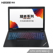 Hasee 神舟 精盾 KING BOOK T97 游戏本（ i7-7700HQ、16GB、2TB+512GB、GTX1070 Max-Q）