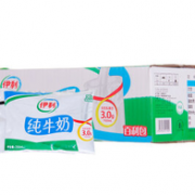 限地区！伊利 百利包纯牛奶 200ml*16袋 19.9元