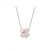 Swarovski 施华洛世奇 Better Clover 5076853 女士四叶草吊坠
