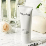 补货，油痘皮亲妈 Natura Bissé 均衡洁肤清洁面膜 75ml Prime会员免费直邮