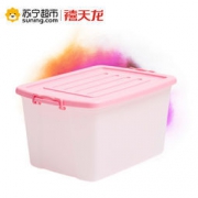 Citylong 禧天龙 树脂塑料收纳箱 52L