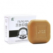 抑菌除螨# 芙选男士沐浴香皂私处护理止痒杀菌药皂