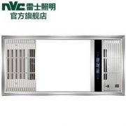 雷士照明 E-JC-60BLHF 13 集成吊顶卫生间五合一多功能暖风浴霸