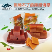 北垣峨嵋 山楂布丁450g+山楂饴450g