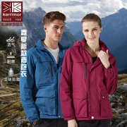 英国 KARRIMOR 凯瑞摩 情侣款运动户外风衣