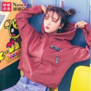 Haixin锅盖架坐式