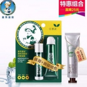 天猫美妆：曼秀雷敦 薄荷润唇膏+护唇啫喱 2支装 送护手霜
