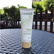 比英淘划算！Caudalie欧缇丽补水保湿面膜 75ml