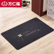 万仁福地毯 进门地垫 60*40cm