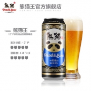 熊猫王 精酿啤酒 500ml*12听 口感醇绵 清新而爽口