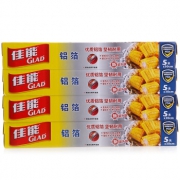 佳能 5米烘焙烧烤铝箔锡纸四件套F5M（5m*30cm*4盒）