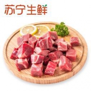 恒都 巴西牛腩块 1kg*2件+澳洲牛腩块 500g?+原膳 澳洲S级牛腩块 500g*2件