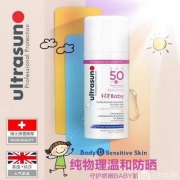 Ultrasun 优佳  婴儿物理温和防晒乳 SPF50+ 100ml