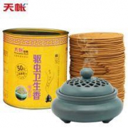 天帐 家用驱蚊驱虫檀盘香 50圈