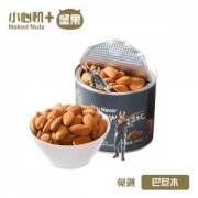 小心机 原味无壳 巴旦木仁 265g