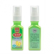 虎镖 足汗灵除脚臭喷雾50ml