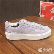 限US8.5码！ PUMA 彪马Basket Platform FO Wn女士蕾丝优雅厚底鞋