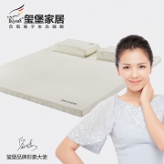 天猫商城：刘涛代言，玺堡 泰国天然乳胶床垫5cm