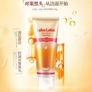 亚马逊海外购：Dr.Ci:Labo 城野医生 毛孔清净洗面奶 120g  Prime会员凑单免费直邮含税