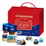 雀巢 芭喜榛仁夹心巧克力缤纷礼盒24粒/342g
