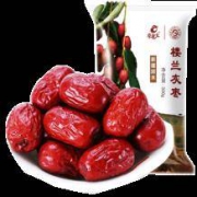 早老大 新疆即食干红枣 500g