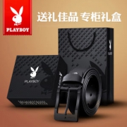 花花公子 男士二层牛皮皮带