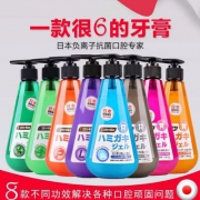 天猫商城：日本进口，皓齿清 负离子抗菌按压式牙膏251g