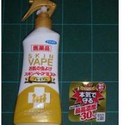 新版Vape未来 宝宝防蚊驱蚊水 金装