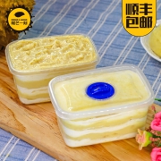 天猫商城：顺丰包邮，榴芒一刻  新鲜榴莲果肉蛋糕270g*2盒