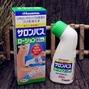 Hisamitsu 久光制药 撒隆巴斯液剂 微香款 85ml