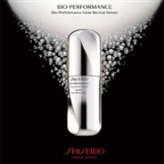 SHISEIDO 资生堂 百优焕透亮颜精华液 50ml