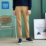 真维斯（Jeanswest）  男士冬季休闲裤