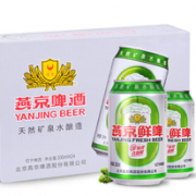 上海福利！燕京啤酒 10度 鲜啤 330ml 24听  27.3元（39元，2件7折）