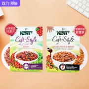 新西兰总理伴手礼 新西兰 沃格尔 Vogels 坚果水果麦片 400g*2袋