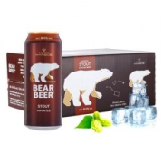 哈尔博 Harboe 棕熊 黑啤酒 500ml*24听*2件