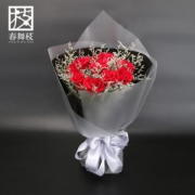 情人节礼物 春舞枝 红玫瑰花束11朵装