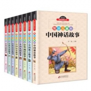天猫商城：中国神话故事/民间故事/寓言故事/成语故事 8册 注音版