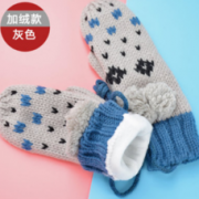 饰芝凯 NC215 女士保暖手套  券后9元