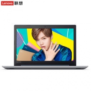 Lenovo 联想 小新潮5000 15.6英寸轻薄本（I7-7500U、4G、1T、2G独显）