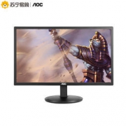 AOC I2080SW 19.5英寸 IPS广视角炫彩硬屏 LED背光电脑显示器
