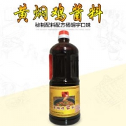 张记 黄焖鸡酱料 2斤 送量杯