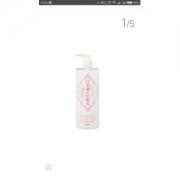 菊正宗 日本酒化妆水 清爽型 500ml *4件