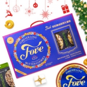 葡萄牙进口（FOVE）曲奇饼干蓝罐礼盒装送万多福80g 休闲零食大礼包908g *2件